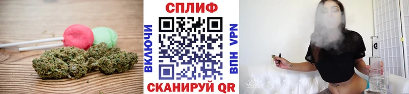 гидра маркетплейс  Москва  Cannafood марихуана 
