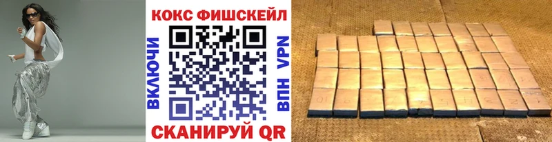 Cocaine Боливия  мега ССЫЛКА  Москва 