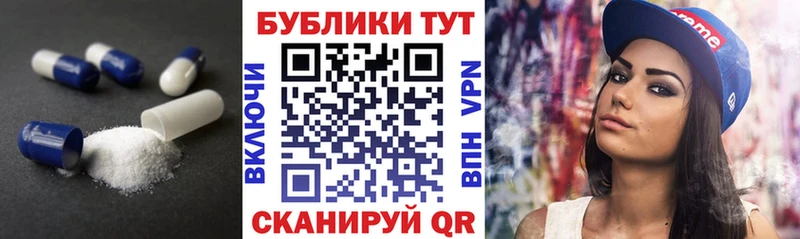 хочу   гидра ссылка  ЭКСТАЗИ бентли  Москва 