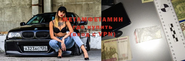 героин Нефтегорск
