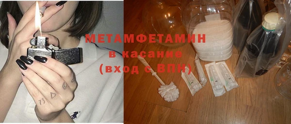 наркотики Нея