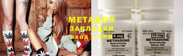 наркотики Нея