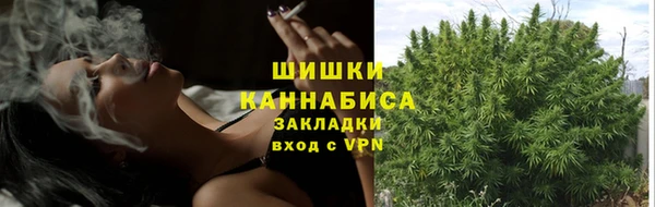 альфа пвп VHQ Нефтекумск