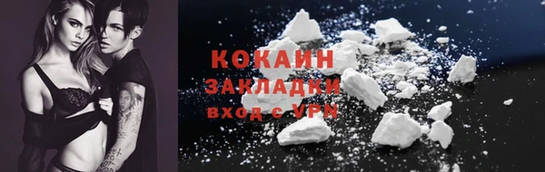 наркотики Нея