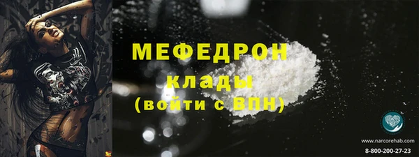 наркотики Нея