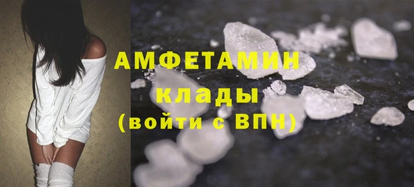 героин Нефтегорск