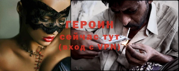 наркотики Нея