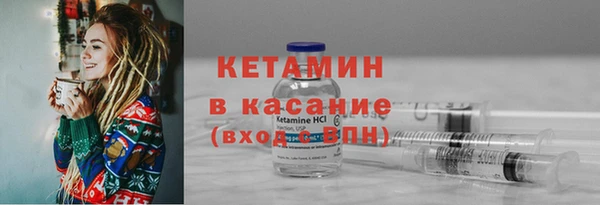 наркотики Нея