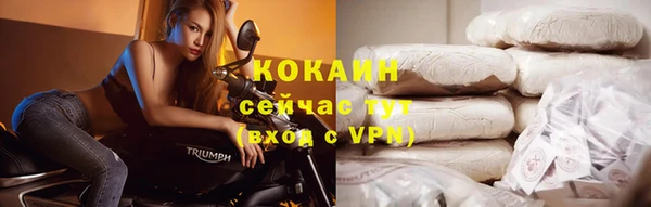наркотики Нея