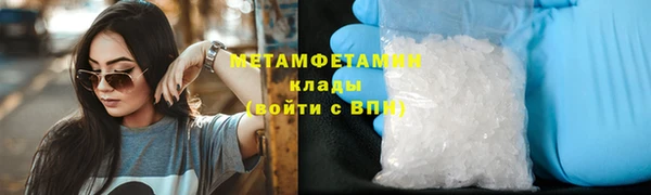 героин Нефтегорск