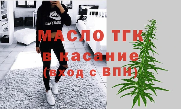 альфа пвп VHQ Нефтекумск