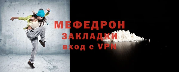 героин Нефтегорск