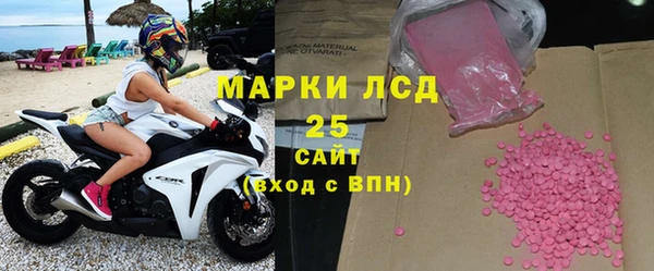 альфа пвп VHQ Нефтекумск