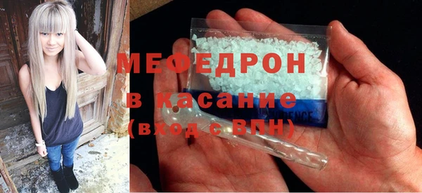 наркотики Нея