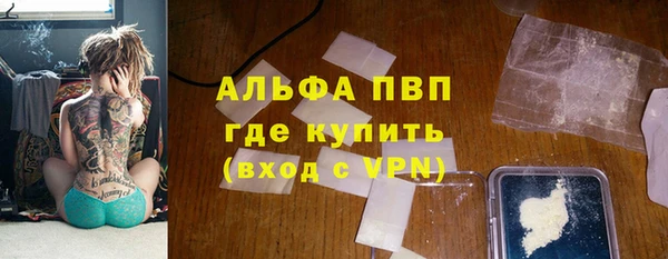 наркотики Нея