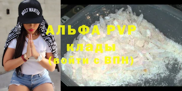 героин Нефтегорск