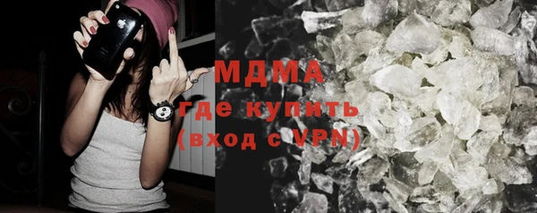 альфа пвп VHQ Нефтекумск