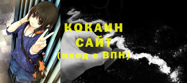 наркотики Нея