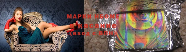 круглые Бабаево