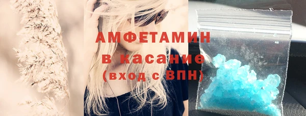героин Нефтегорск