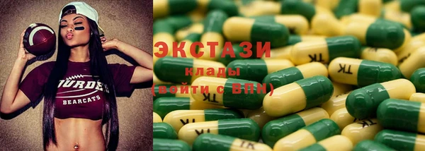 героин Нефтегорск