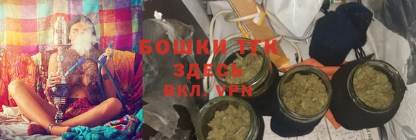 героин Нефтегорск