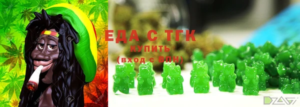 героин Нефтегорск