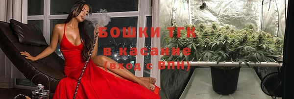 таблы Верея