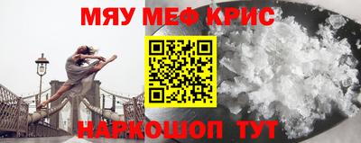 дживик Ипатово