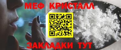эйфоретик Дубна