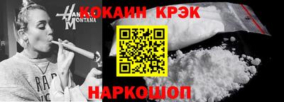 мет Донской
