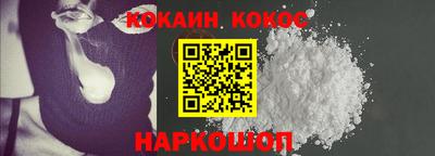 марихуана Ирбит