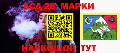 эйфоретик Дубна