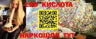 эйфоретик Дубна