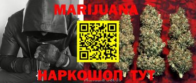 дживик Ипатово