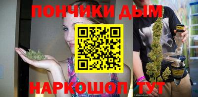 скорость mdpv Изобильный