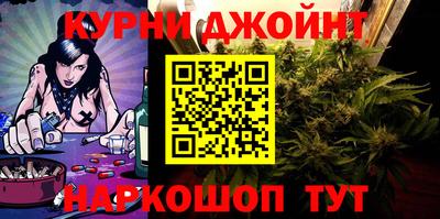 скорость mdpv Изобильный