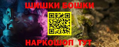мет Донской