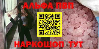 мет Донской