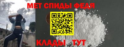 мет Донской