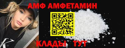 мет Донской