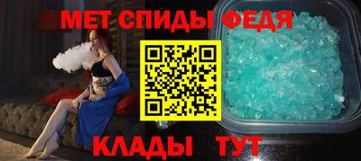 мет Донской