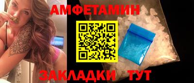 марихуана Ирбит