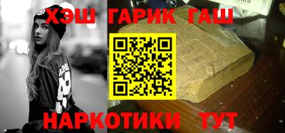 эйфоретик Дубна
