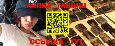 мет Донской
