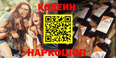 мет Донской
