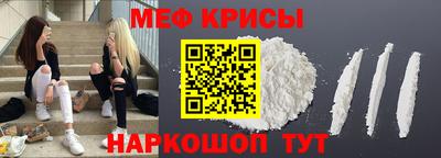 эйфоретик Дубна