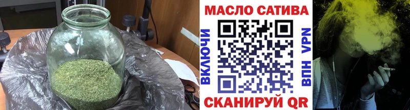 Дистиллят ТГК Wax  Москва 