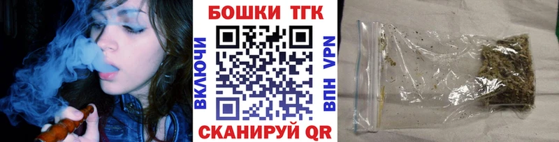 Марихуана AK-47  Москва 
